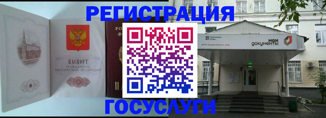 пропишу в квартире в Лянторе